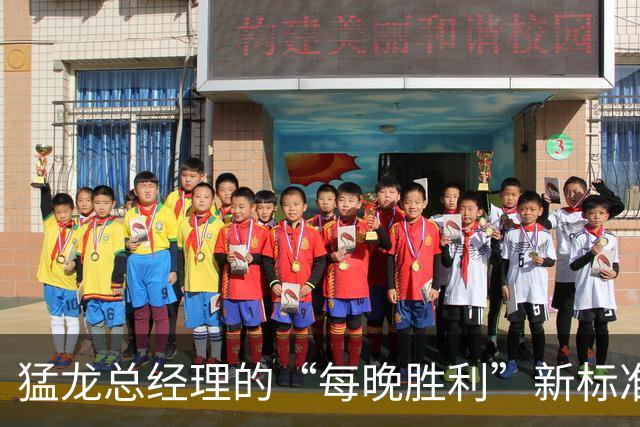 猛龙总经理的“每晚胜利”新标准：信心满满，目标直指星辰