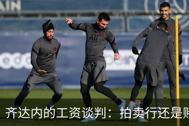 about image